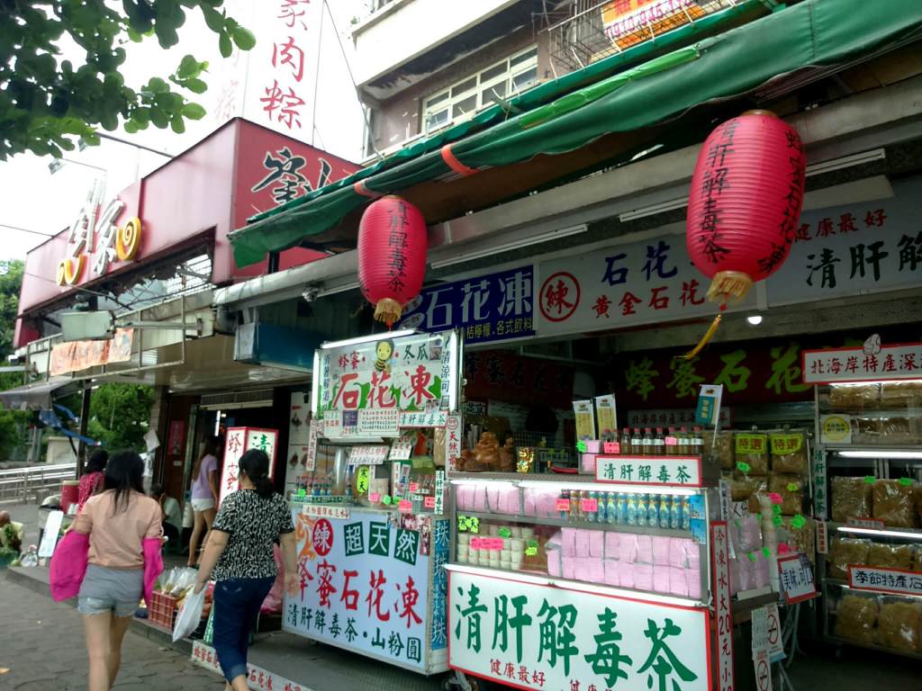 instaweather_org_20140921_140640