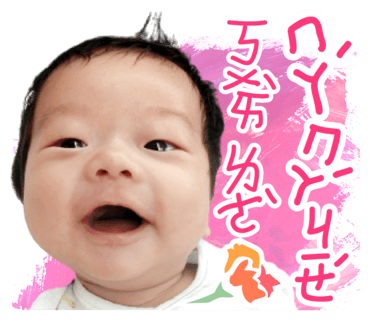 LINE貼圖送審通過啦